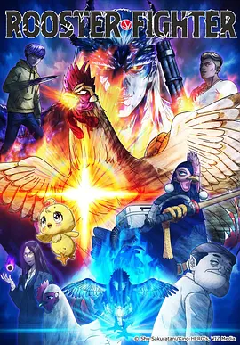 短篇同人漫画《雪落无声》封面