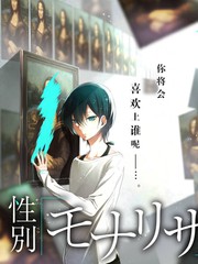 同人漫画《第七码头》封面